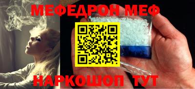 кокаин перу Конаково