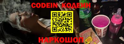 a pvp Комсомольск-на-Амуре