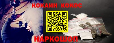 a pvp Комсомольск-на-Амуре