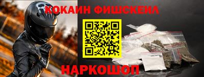 a pvp Комсомольск-на-Амуре