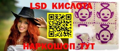 a pvp Комсомольск-на-Амуре