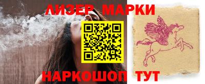 a pvp Комсомольск-на-Амуре