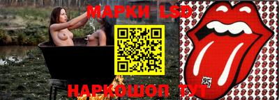 кокаин перу Конаково