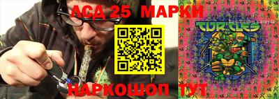 a pvp Комсомольск-на-Амуре