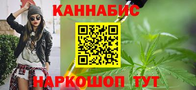 молекула духа Коммунар