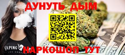 a pvp Комсомольск-на-Амуре
