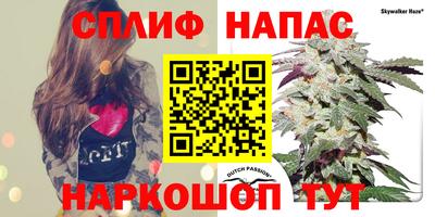 кокаин перу Конаково