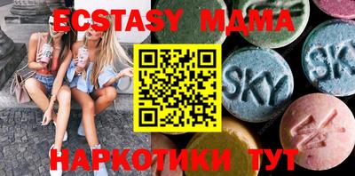 кокаин перу Конаково