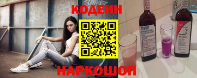 a pvp Комсомольск-на-Амуре