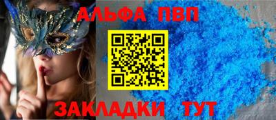 2c-b Кимры