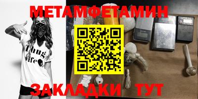 кокаин перу Конаково