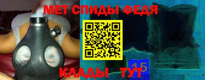 кокаин перу Конаково