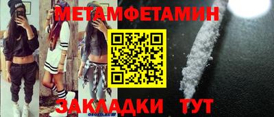 кокаин перу Конаково
