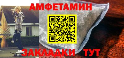 кокаин перу Конаково