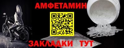 кокаин перу Конаково