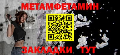 кокаин перу Конаково