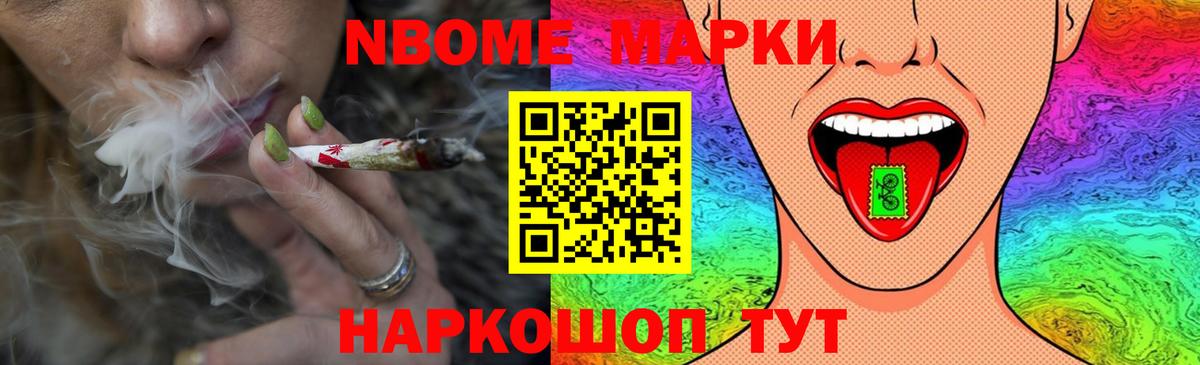 ЛСД экстази кислота  Вход с VPN  Лсд 25 экстази ecstasy  Лсд 25 экстази  Азов 